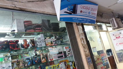 المركز الرقمي - الطائف - +966 12 737 7707