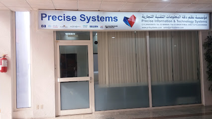 مؤسسة نظم دقة المعلومات التجارية - الخبر - +966 13 889 8644