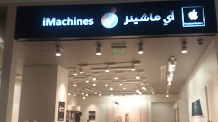 آي ماشينز - الخبر - +966 13 891 3131