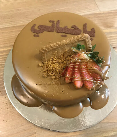 أطايب أملج - أملج - +966 50 699 6299