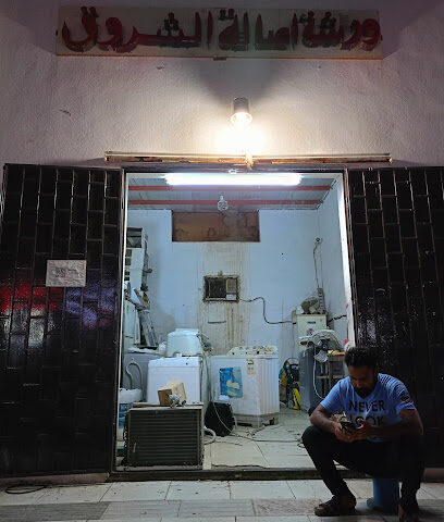 ورشة ابو محمد - ابو عريش - +966 53 350 8697