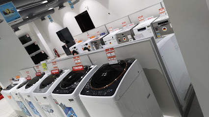 Redsea عبد اللطيف جميل للإلكترونيات - تبوك - +966 14 421 5174