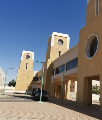 كلية ينبع الصناعية - مقر الطالبات - ينبع - +966 14 392 2830