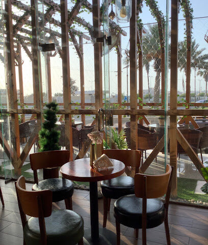 استراحة لتناول القهوة - الوجه -