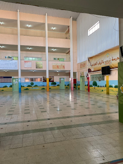 مدرسة الزبير بن عوام الابتدائية - Saudi Arabia|Buraydah 52362|8438، حي الربيع|3222