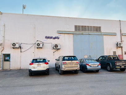 مؤسسة قطر الخليج. للتداول - الدمام - +966 13 847 6471