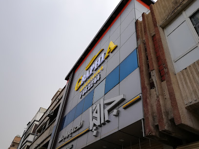 جرافيا للدعايه والاعلان - الطائف - +966 55 052 4040