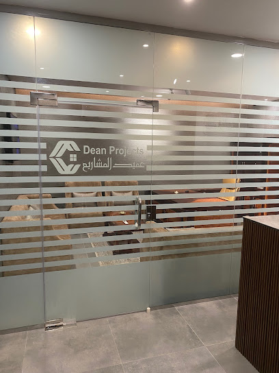 شركة عميد المشاريع للمقاولات - Saudi Arabia|Yanbu 46414|Almuntazah|4487+QM