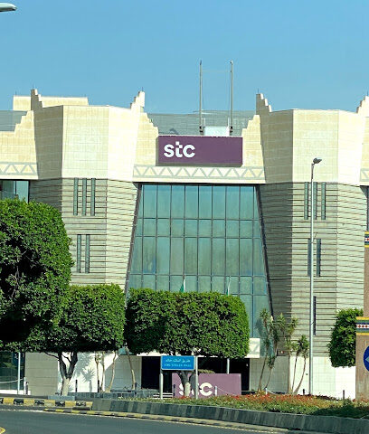 مكتب stc أبها - أبها -