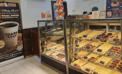 دنكن "للكعك المقلي - الظهران - +966 800 128 8999