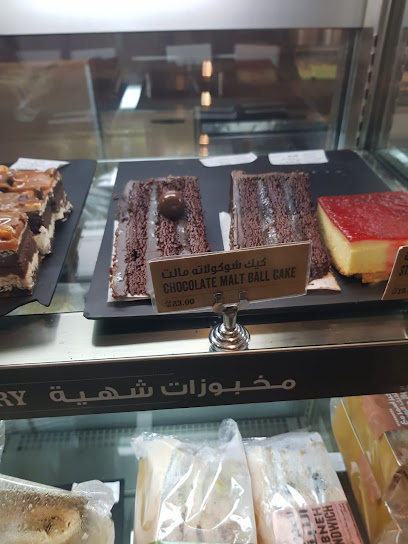 ستاربكس - Saudi Arabia|Al Madinah Al Munawwarah 42311|Bada'ah|Oberoi-1st Floor