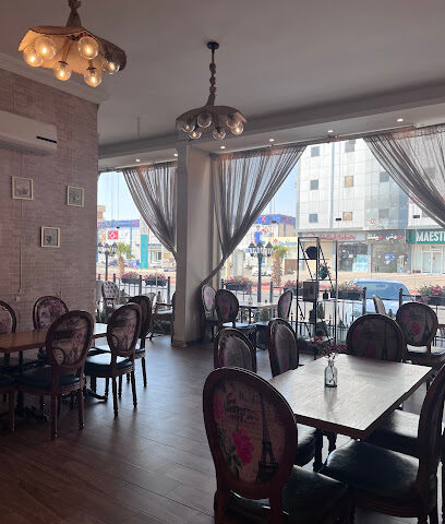 ورد كافيه - رابغ - +966 54 095 5458
