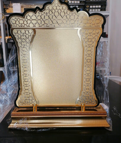 وكالة كروم للدعاية والإعلان - الجموم -