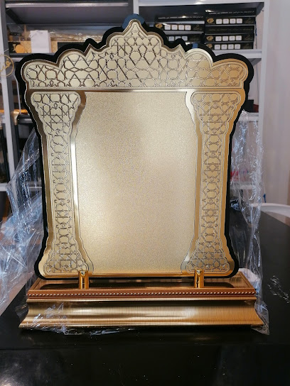 وكالة كروم للدعاية والإعلان - Saudi Arabia|Al Jumum 25351|Alaziziyah|JM9W+8P