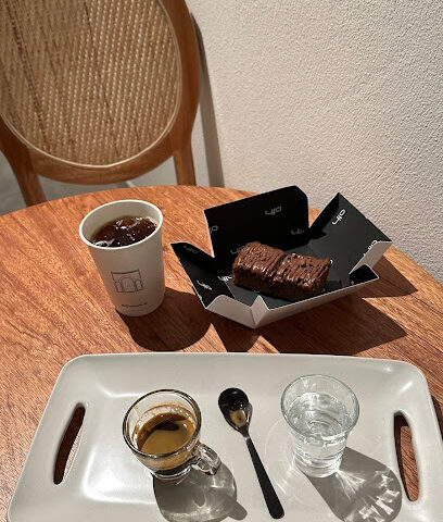 مقهى آث - سكاكا -