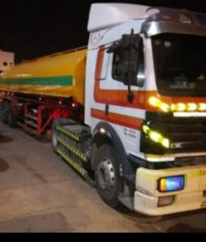 الصعيدي - الطائف -