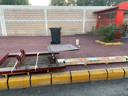 مستودع شركة روان للحفر (RDC Arabia Drilling) - الدمام - +966 13 813 3500