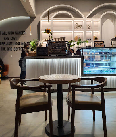 الجرم السماوي - الخفجي -