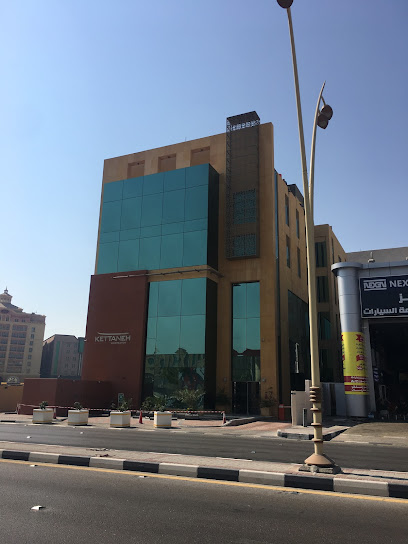 كتانة للإنشاءات - Saudi Arabia|Al Khobar 34446|Olaya|75QQ+779