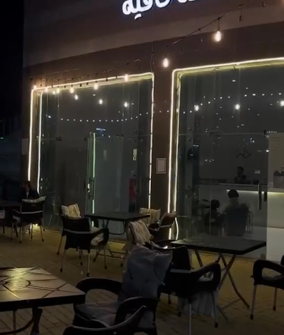 دله كافيه - الباحة - +966 53 533 2022