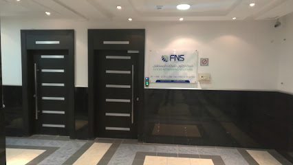 حلول الشبكات المستقبلية - الرياض - +966 11 292 2338