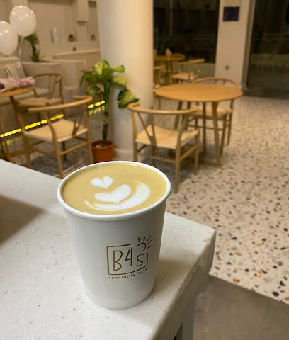 قبل الغروب - أملج -