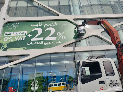 Boom Truck Rental جدة سطحه وانش کرین - جدة - +966 50 438 7498