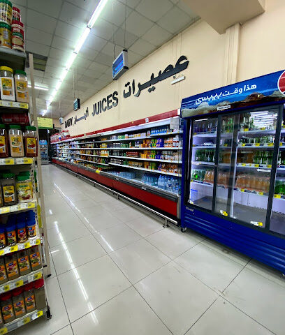 الراية - المنشك - الراية - أبها - +966 58 129 9226