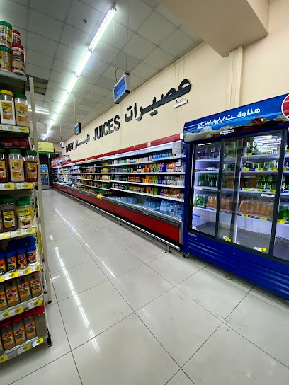 الراية - المنشك - الراية - Saudi Arabia|Abha 62527|4676|Manshak