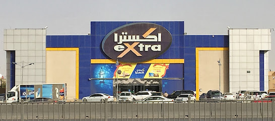 إضافي - الرياض - +966 800 124 0900