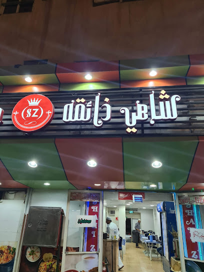 فجر طيبة للتمور - Saudi Arabia|Al Madinah Al Munawwarah 42316|الملك فيصل|FJ67+QPG