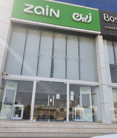 زين الفرع الرئيسي - بريدة -