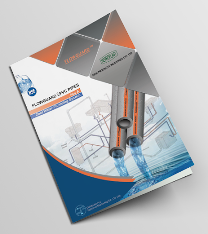 فرع التسويق الوطني (نيبروبلاست) - الخرج - +966 50 446 9576