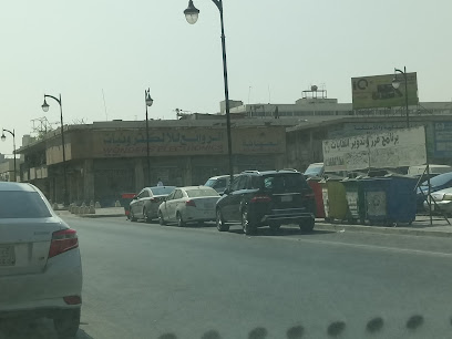 الروائع للإلكترونيات - الخبر - +966 13 898 6276