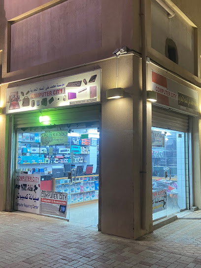 كمبيوتر سيتي - Saudi Arabia|Al Khobar 34429|Al Khobar Al Shamalia|76J6+HXG