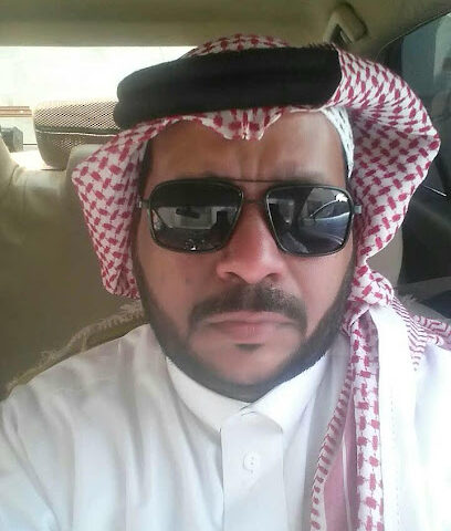 مكتب جبريل محمد للخدمات العامه - جازان - +966 56 667 7277