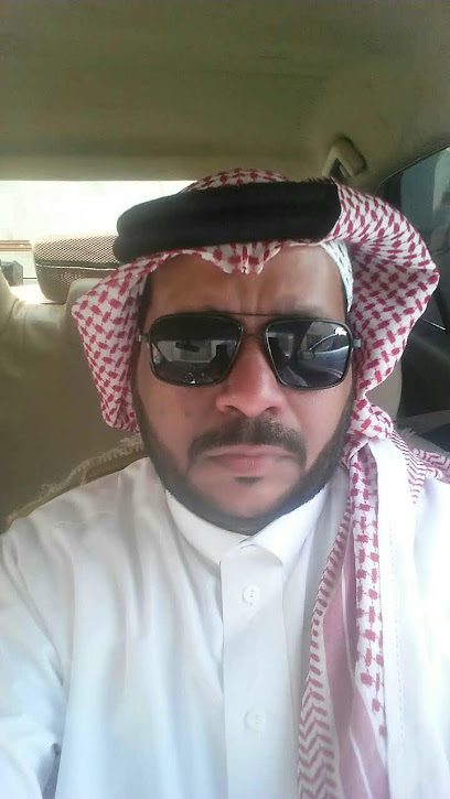 مكتب جبريل محمد للخدمات العامه - Saudi Arabia|Jazan 82615|طريق الاميرفيصل بن فهد