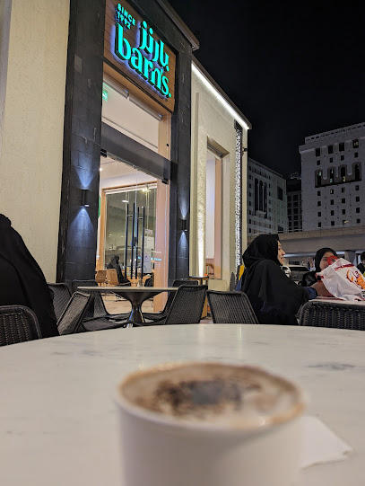 بارن | بارنز - Saudi Arabia|Al Madinah Al Munawwarah 42315|Al Mughaisilah