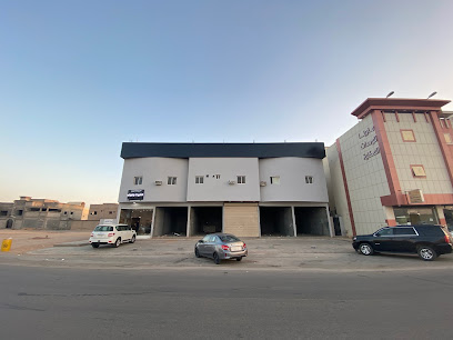 تايم كوفي - عرعر -