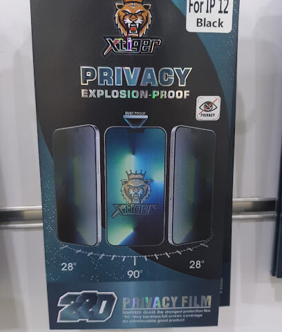 محل احلام المطورة للإتصالات - الخفجي - +966 53 705 2190