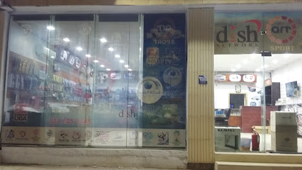 مركز فن سكاكا الجوف - سكاكا - +966 50 497 3445