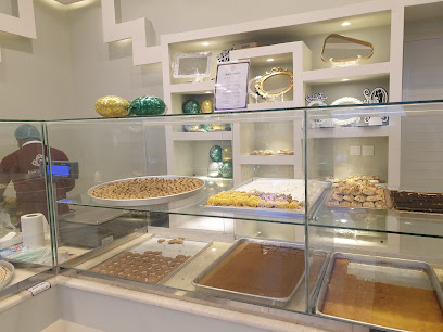 باكلافا للحلويات - العقيق - +966 55 453 9688