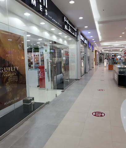 زهور الريف - الجبيل - +966 800 304 4666