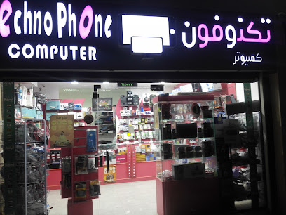 تكنوفون - ينبع - +966 59 844 1850