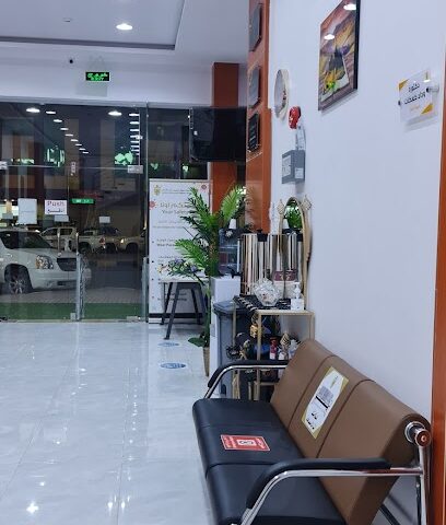 صفوة المهيدب لطب الأسنان فرع سكاكا - سكاكا - +966 50 632 2002