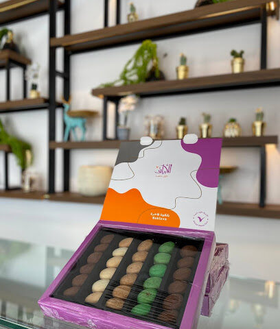 حلويات الأرياف عيون الجواء - عيون الجواء - +966 53 472 2250