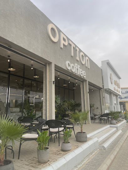 اوبشن كوفي - اوبشن كوفي - Saudi Arabia|Hafar Al Batin 39954|Prince Sultan Road