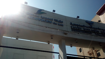 فرع مقر SBGOM بمكة المكرمة - مكة المكرمة - +966 12 557 4866