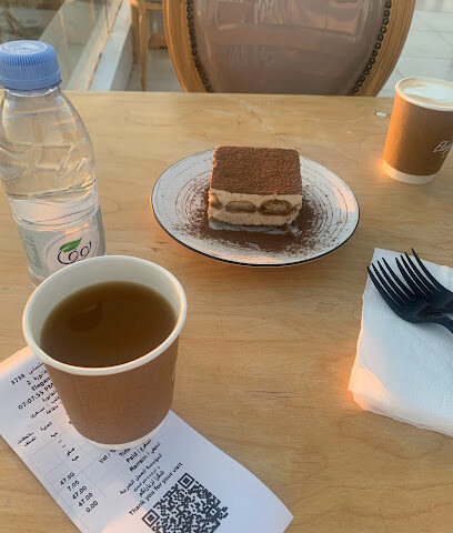 مقهى اليجانت - سكاكا -