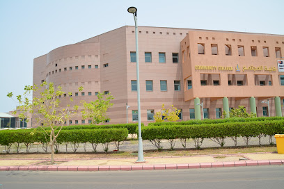 كلية المجتمع بجازان - جازان - +966 17 329 5523